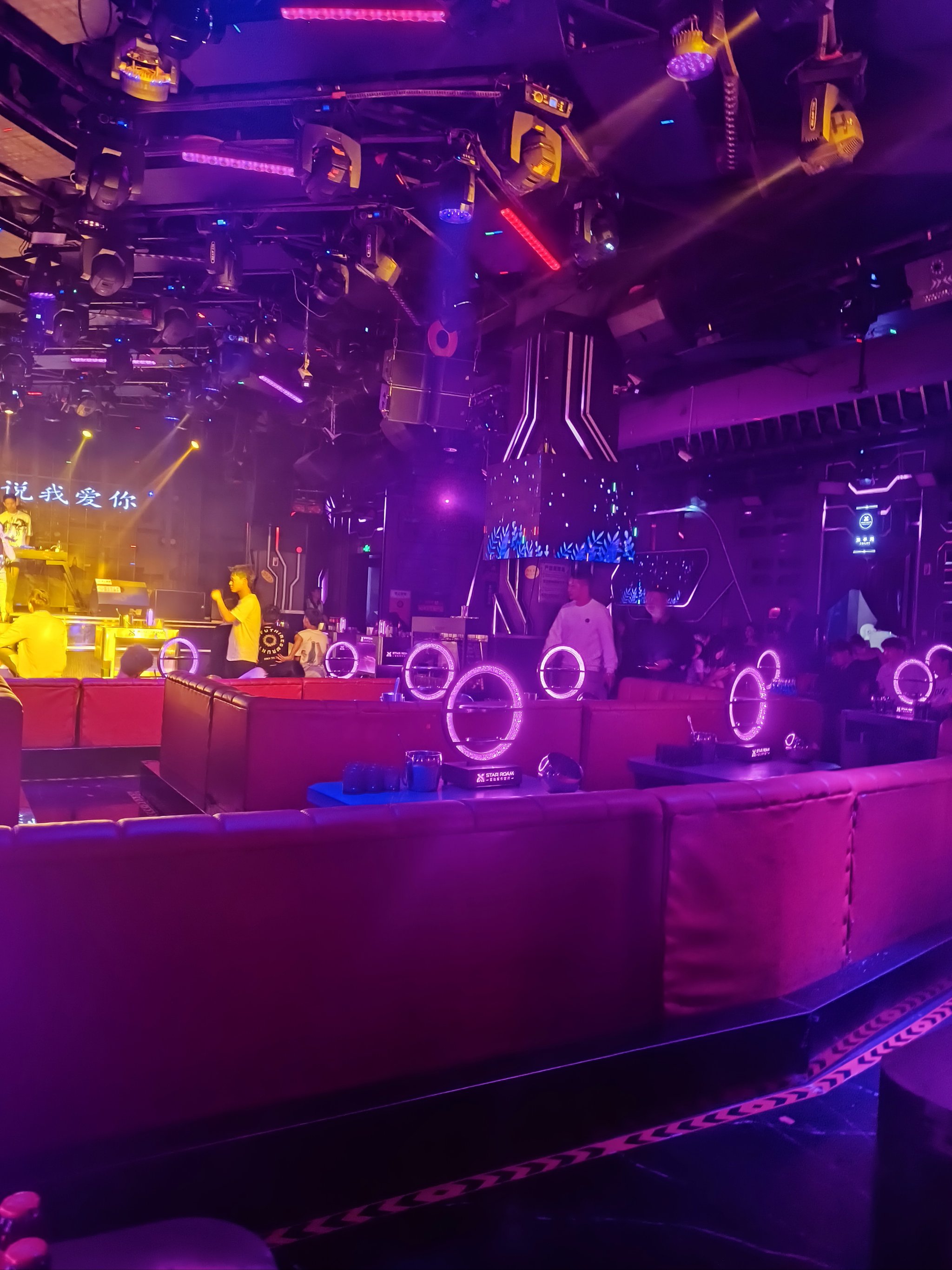 宁波商务ktv环境好吗体验如何-江北区ktv预订